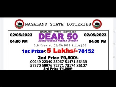 Dear 50 Azure Tuesday Weekly Lottery 04:00 PM 18/04/2023.